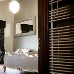 Pensionat Windermere Suites 5*